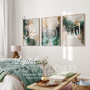 Descarga digital, juego de 3 impresiones de arte mural islámico con caligrafía árabe de Alá, Ayatul Kursi y Mahoma en verde esmeralda y blanco, Islam Home D35