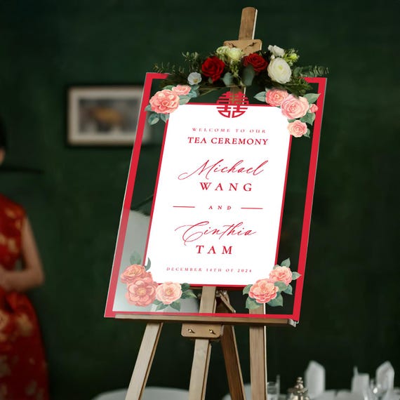 Chinese Tea Ceremony Sign, Custom Chinese Wedding Sign, Chinese Wedding Tea Ceremony Decorations