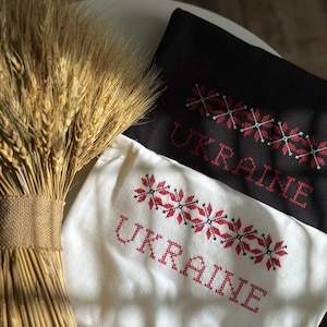 ukrainian unisex t-shirt, embroidered, support for ukraine, trident, tryzub, gift for him, cotton t-shirt, emblem, flags, coat of arms