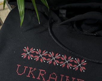 Embroidered ukrainian hoodie  ukraine patriotic ukrainian gifts flags national emblem custom coat of arms unisex support ukraine vyshyvanka