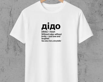 T-Shirt bester Vater, Vater, Väter, Väter keine Regeln Club, Geschenk für Vater, minimalistisches schwarzes T-Shirt für ihn, Geschenk des Großvaters, geschenk für den Väter, lustiges T-Shirt