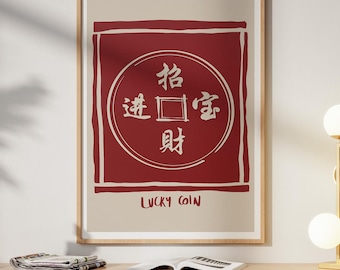 Feng Shui Lucky Coin Print, Chinese Prosperity Art (Digital Download)