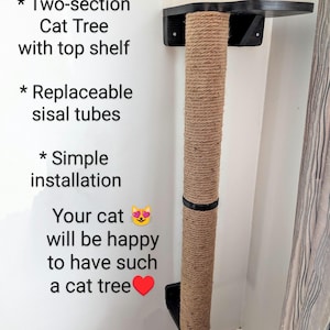 Modern Wooden Wall Cat Tree: Sisal Scratching Post & Shelf