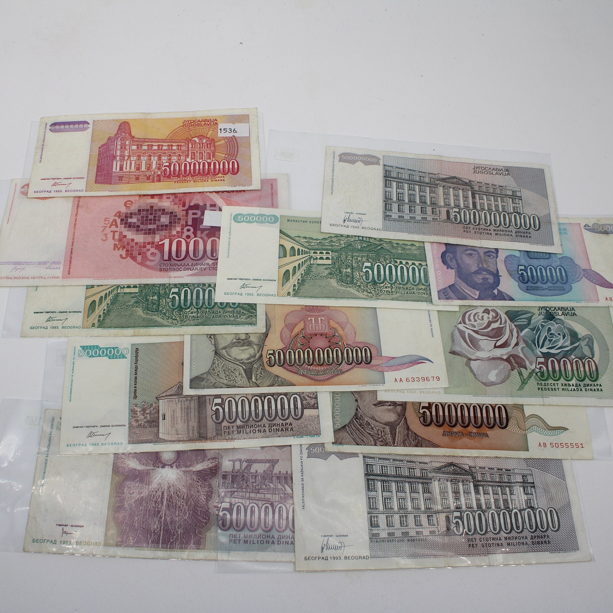 Group of 12 Vintage Yugoslavia 1990's Inflation Dinara Banknotes 50,000 ...