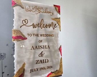 Acrylic Wedding Welcome Sign, Personalized Arabic Calligraphy, Nikah Sign, Engagement Sign, 3D Acrylics