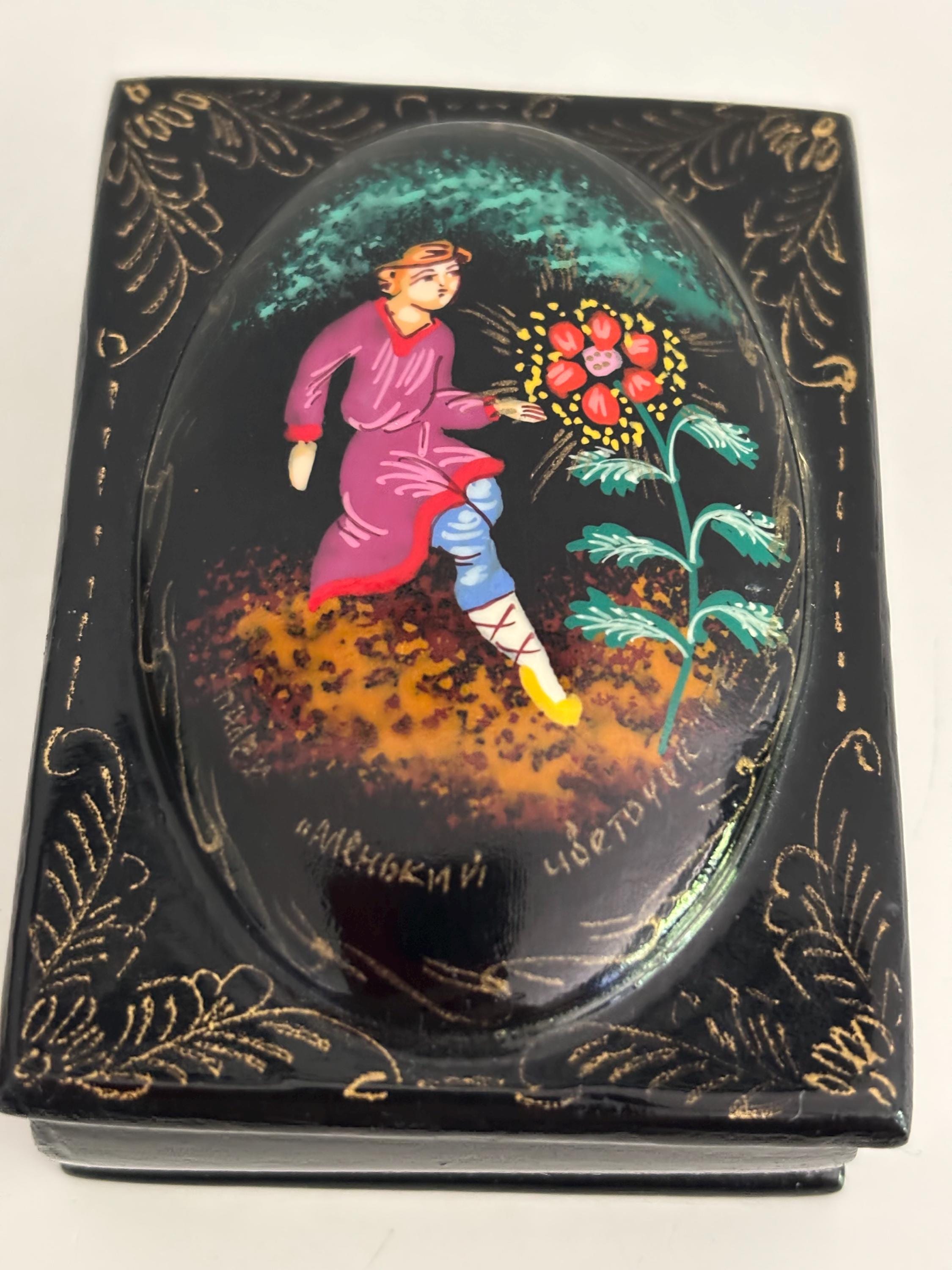 ヴィンテージロシアミニチュア7cmラッカー塗装ボックス - フォーク