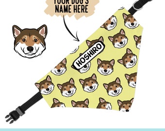 柴犬のポートレートバンダナ：犬の名前をカスタマイズ - Etsy 日本