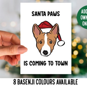 バセンジーのクリスマス カード / パーソナライズされた犬種の肖像画のグリーティング カード / お祝いの犬の飼い主の折り畳みカード / バセンジーのカスタマイズされたお祝いカード