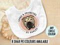 Shar Pei Baby Bib Personalised Dog Face Baby Feeding Bib Customisable Shar Pei Name Printed Bib Cute Baby Shower Present for Shar Pei Owner product logo
