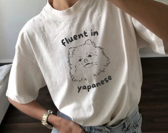 Fluent in Yapanese, Professional Yapper Shirt, Yapper Shirt, Baggy Fit Graphic Tee, Funny Tshirt, Trendy Tshirt, Gag Gift, Meme Tshirt