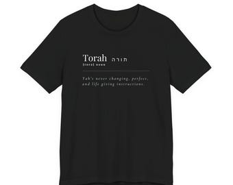 Maglietta unisex a maniche corte in jersey (colore scuro) Torah (colore scuro)