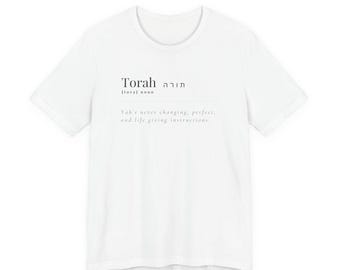 Torah (leggera) - Maglietta unisex a maniche corte in jersey