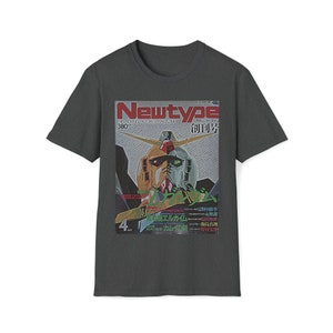 GUNDAM Vintage Anime Shirt, Tokyo, Japan T-shirt, Unisex