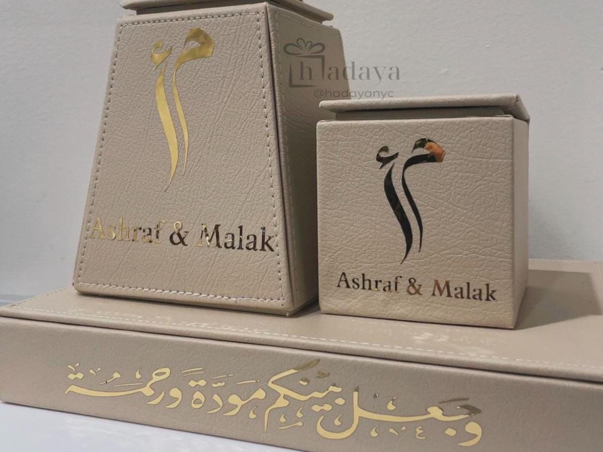Custom mabkhara set, bridal mabkhara, islamic gifts, bakhoor burner sets, wedding, henna, nikkah gift