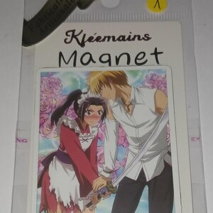 My Maid Sama Magnets – Manga Decorative Magnets – Anime Goodies – Otaku Gift – Kawaii Fridge Accessory – Magnetic Anime Characters