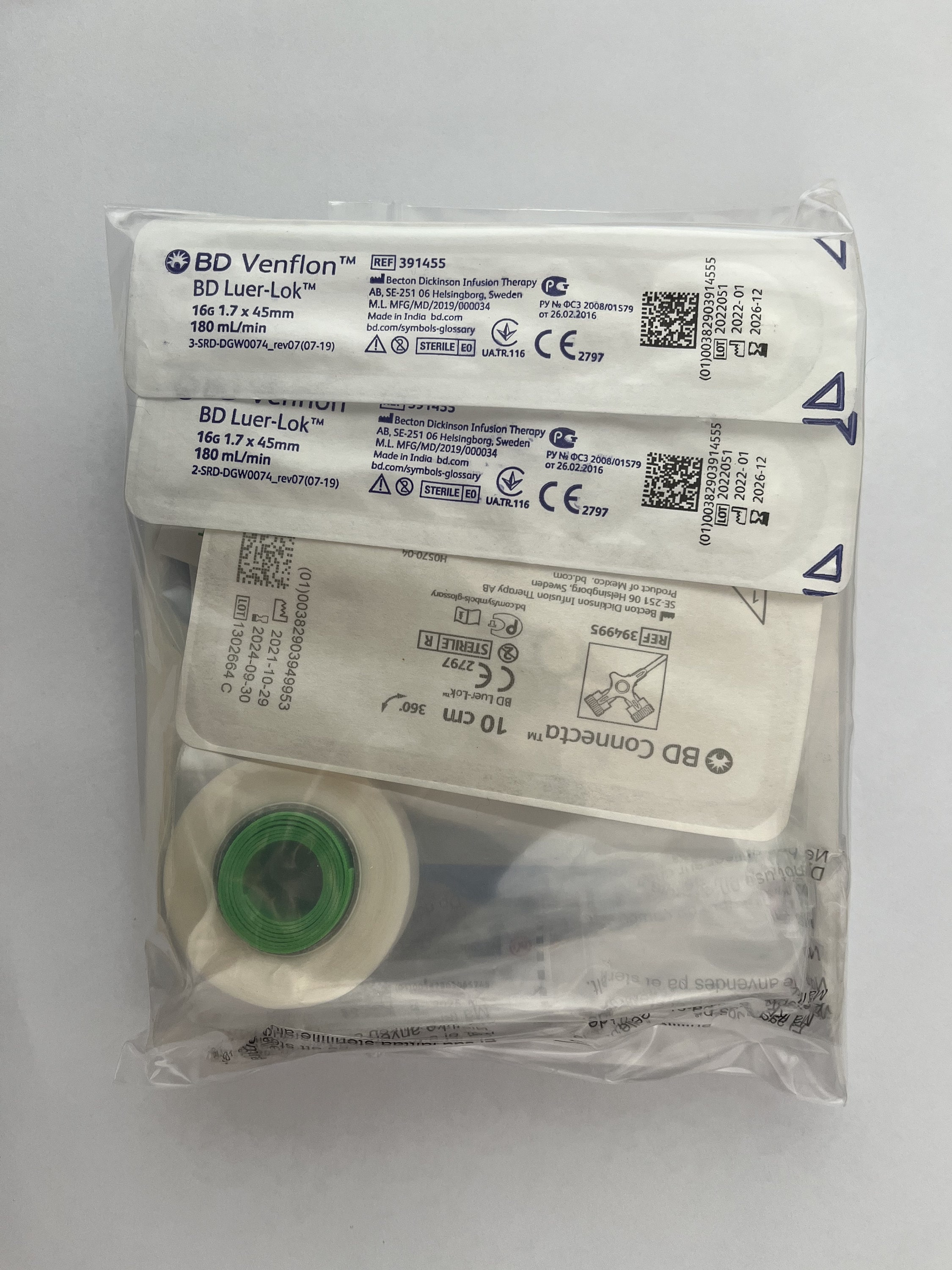 IV Start Kit IV Cannulation Intravenous IV Access 20G Etsy