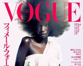 Vogue Japon, avril 2024/Téléchargement PDF