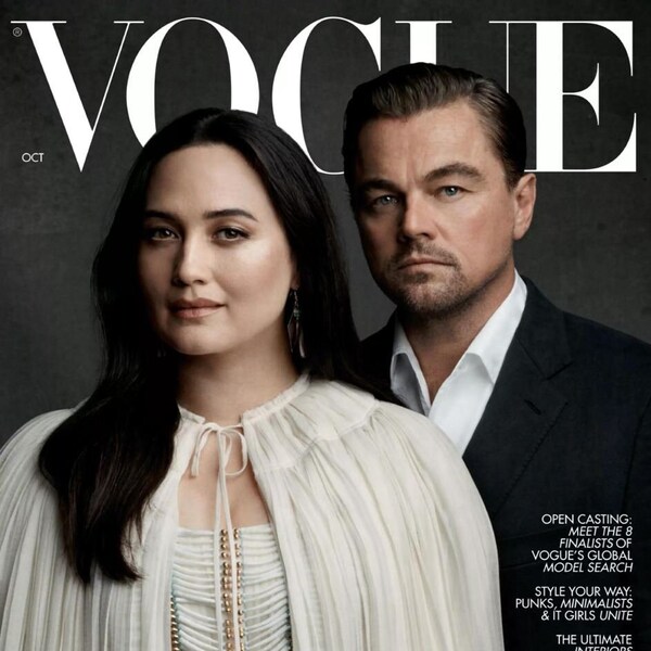 British Vogue October 2023/PDF Download