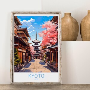 京都プリント、京都ポスター、京都ウォールアート、京都アートプリント、京都写真、日本のポスター、日本のポスター、日本のウォールアート、日本のプリント 画像 14