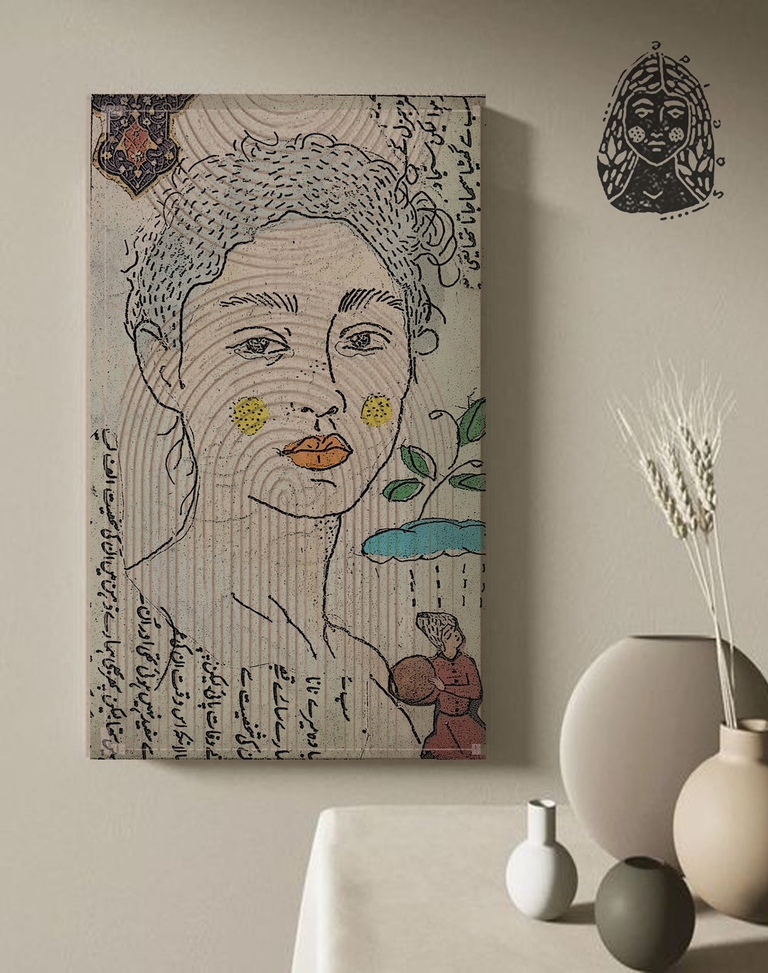 DIGITAL DOWNLOAD to Print on Poster or Canvas for Gift. Etsy