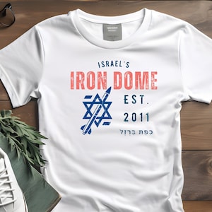 Stand With Israel Iron Dome Pro Israel T Shirt Israel Shirt Israel Clothing Jewish Gift Jewish T Shirt Going to Israel TShirt Support Israel