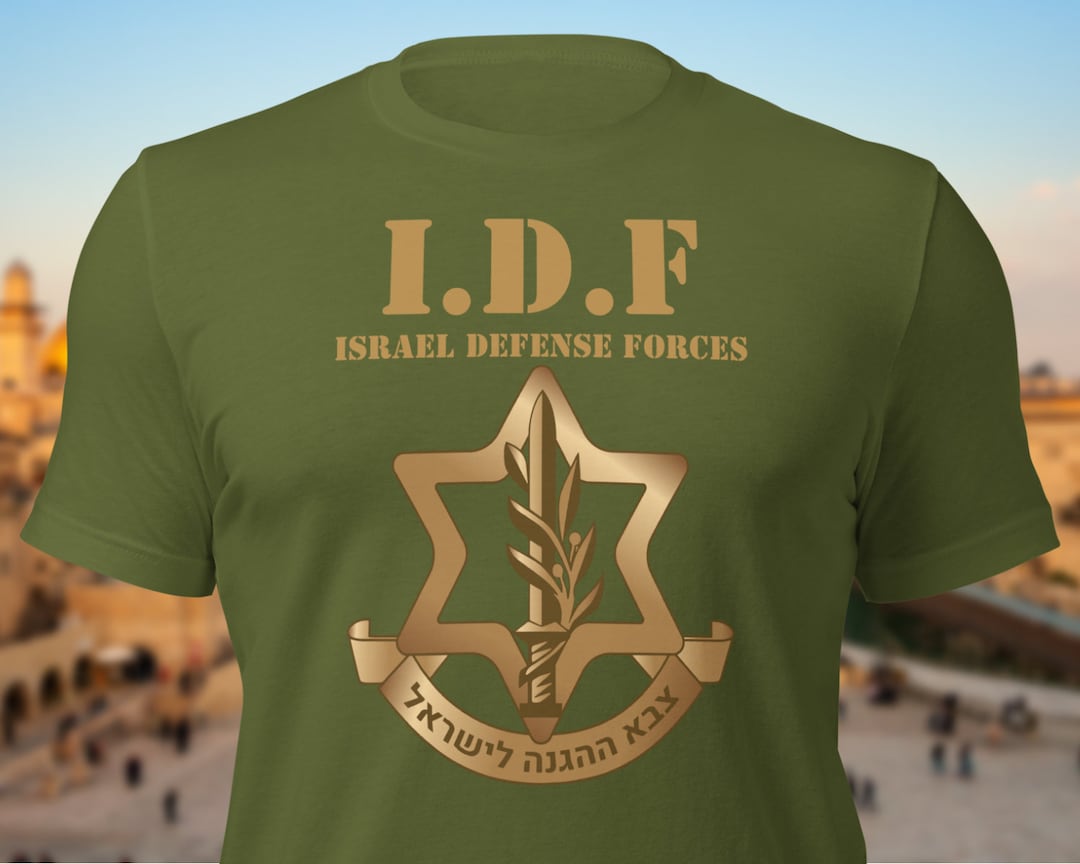 Israel Shirt IDF Israel Defense Forces T Shirt Israel Shirt Israel Gifts Israel Clothing Jewish