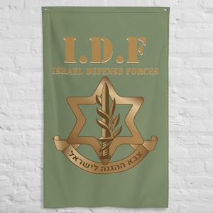 Israel Flag IDF Israel Defense Forces Banner Israel Gifts Jewish Flag Gift Indoor Banner Israeli Forces Stand With Israel