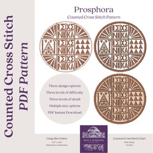 May include: Counted cross stitch pattern for a Prosphora, a round bread used in the Eastern Orthodox Church. The pattern features the Greek words "ΙΣΧΣ" and "NIKA" in a brown and beige color scheme. The pattern is 4.57 inches by 4.43 inches and uses 28ct fabric.