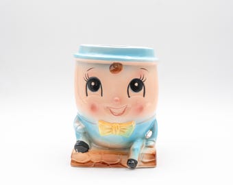 Rubens Originals Japan 5.5" Humpty Dumpty Planter Vase 3106 - Vintage Retro Kitsch