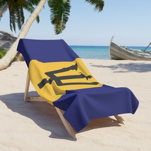 Barbados Beach Towel, Barbados Bath Towel, Barbados Flag Towel, Barbados Pride, Barbados Gift, Barbados Caribbean Vacation, Beach Towel