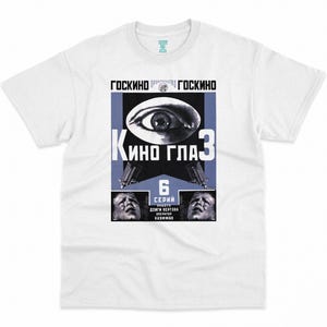 Kinoglaz, Dziga Vertov, 1924 - QUARZ Retro Movie Print T-Shirt, schweres Unisex Rundhalsausschnitt
