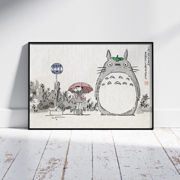 Mijn buurman Totoro Hayao Miyazaki Inspried Studio Ghibli Poster Digitale Prints Home Wall Decor Geschenken voor haar hem Instant Download Japans