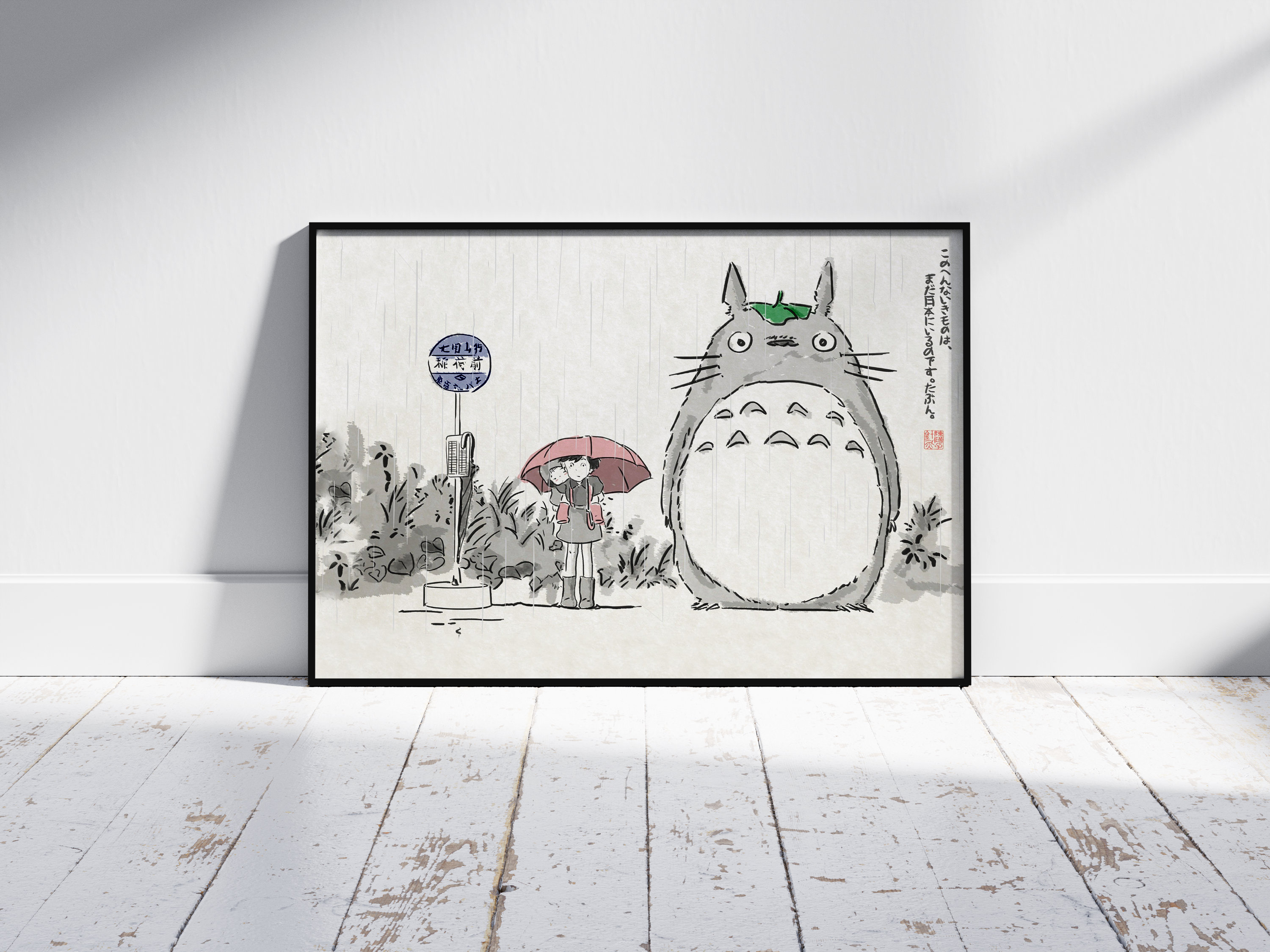 Disney Stitch Toothless Totoro Studio Ghibli Poster Wall Decor –  Twentyonefox