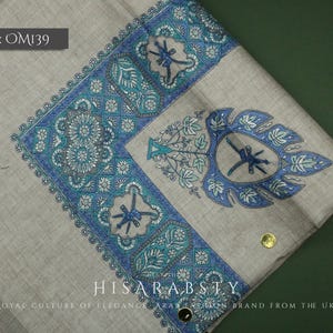 Sällsynt och unik autentisk omansk massar broderad nationell halsduk fantastisk keffiyeh imamah ghutra arabisk herruniform unik halsduk perfekt present arabisk