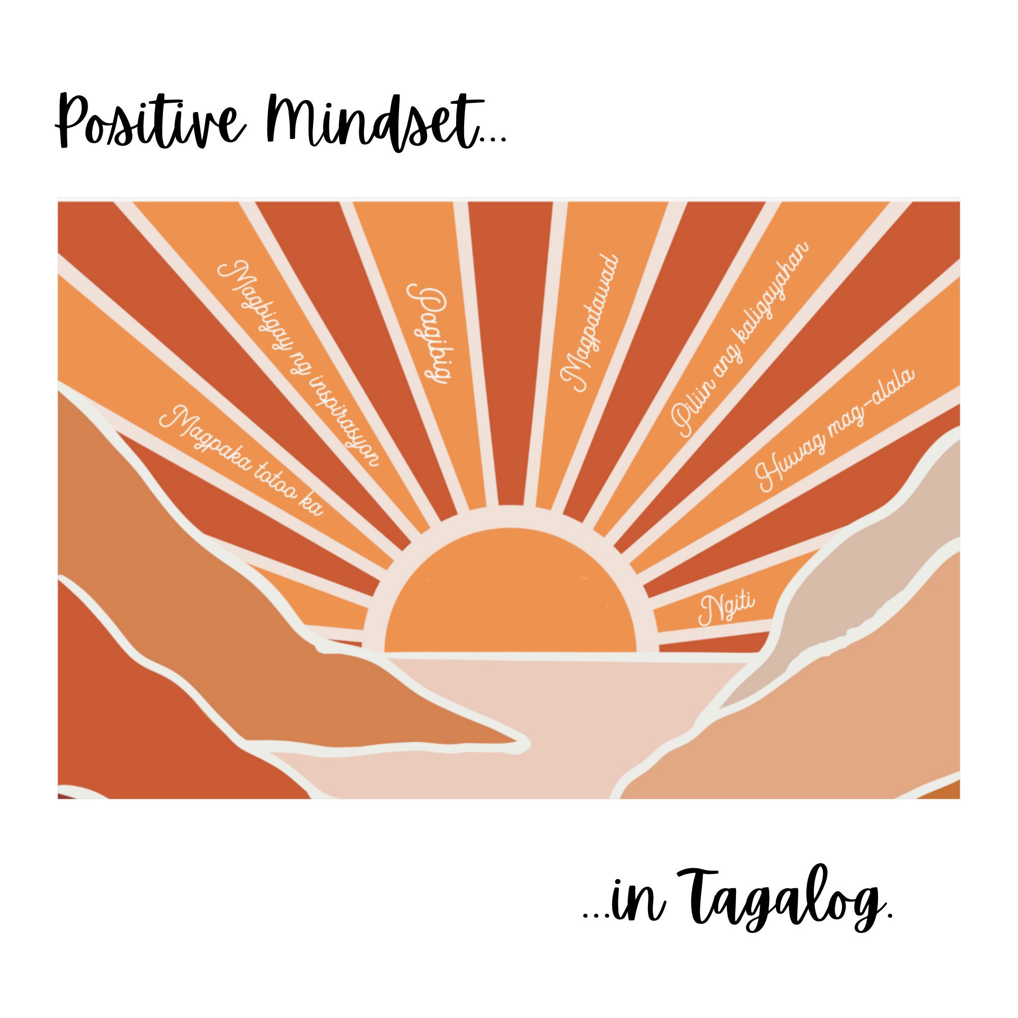 Sunrise Blanket, Positivity Tagalog Fleece Blanket, Blue or Coral Soft