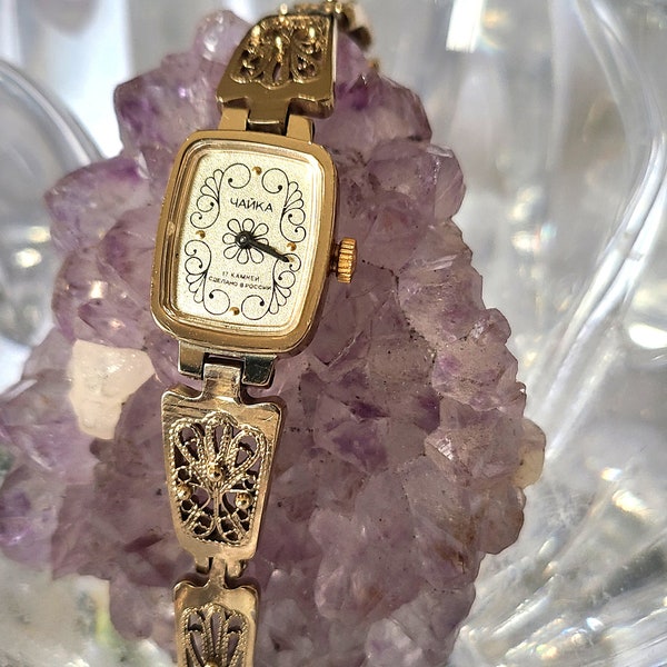 Vintage Ladies russian Watch Chaika 17 Jewels Mechanical Wrist watch