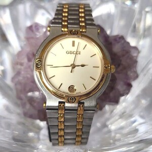 Gucci 9000m Etsy