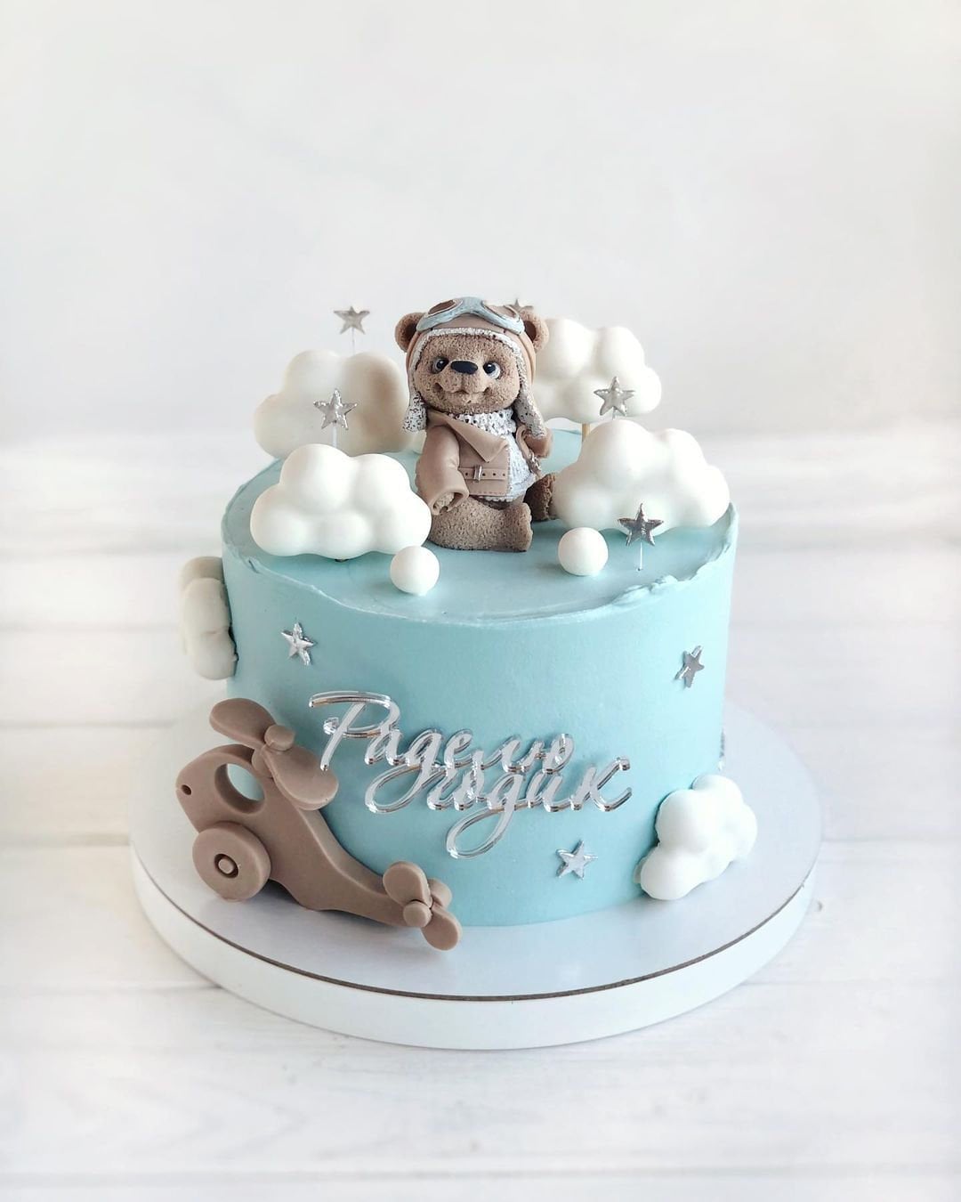 Boy Teddy Bear Baby Shower Cake Oliver Teddy Baby Shower Cake