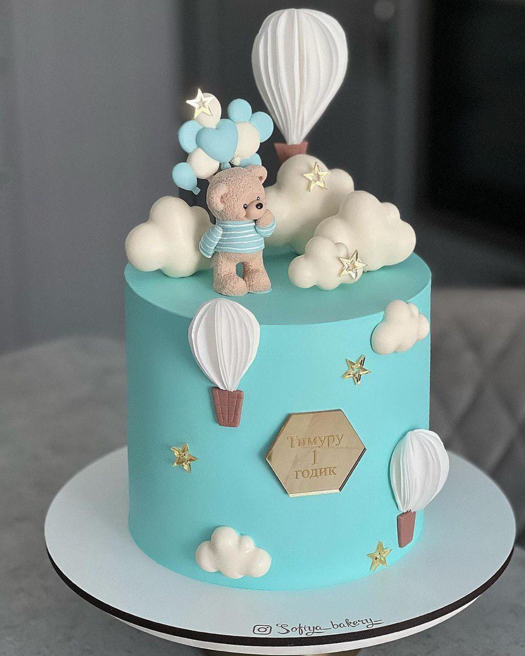 Bear 1st Birthday Cake Topper - Cute First Birthday Decorations For Boys & Girls, Bear Theme Party Supplies - View #6