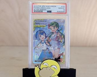 Psyduck - Fully Adjustable Trading Card Display Stand
