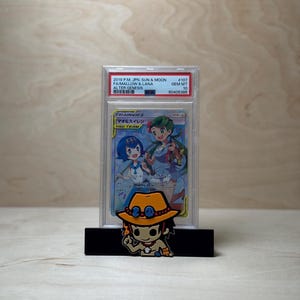 One Piece Ace - Verstellbarer Sammelkarten-Aufsteller