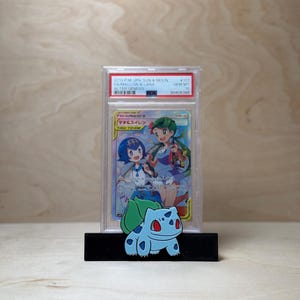 Bulbasaur: volledig verstelbare displaystandaard voor ruilkaarten