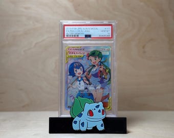 Bulbasaur - Fully Adjustable Trading Card Display Stand