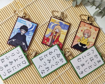 Chihayafuru Wooden Charm