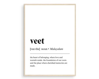 Malayalam "Veet" Impresión de definición de hogar, decoración del sur de Asia, regalo de bienvenida, arte Desi, arte indio moderno, decoración del sur de Asia, arte malayalam