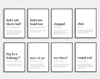Arte de pared de oficina hindi, conjunto de 8 grabados, frases divertidas en urdu punjabi, obras de arte de definición de Chai, decoración de habitaciones inspirada en el sur de Asia, regalos BFF Desi