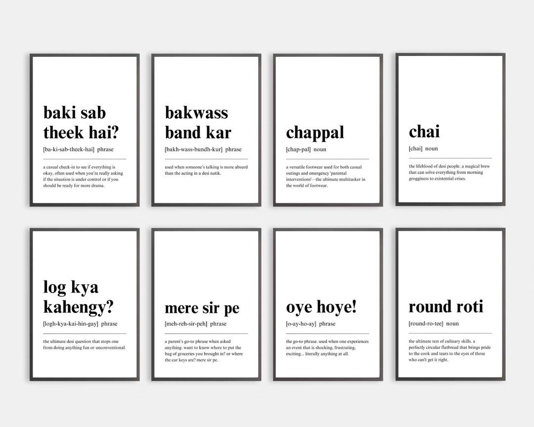 Hindi Office Wall Art, Set of 8 Prints, Funny Punjabi Urdu Phrases