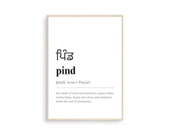 Pind Definition Wall Art, Village Printable Poster, Punjabi Cultural Decor, Desi Minimalist Art, Sikh Room Decor, South Asian Heritage Art