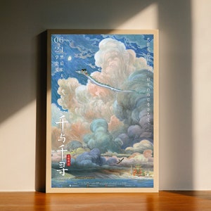 Chihiros Reise ins Zauberland Film Leinwand Poster, Wand Kunst Dekor, kein Rahmen
