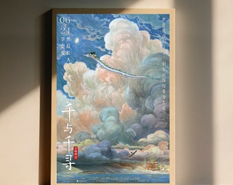 Spirited Away Movie Canvas Poster, Wall Art Decor, Home Decor, No Frame